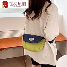女士休閒簡約小跨包皮雙肩包女包包日韓版潮2017夏款新款 母子包  新台幣：648元 歷史價格詳細信息