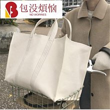 韓國購物袋手提單肩大bao復古文藝小清新條紋帆布bao女新款託特bao潮 歷史價格詳細信息