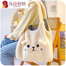 羔羊毛凱莉包包女 秋冬新款休閒毛毛麂皮絨 軟面鎖釦單肩斜挎手提包-包沒煩惱 歷史價格詳細信息