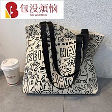 沒搭上車的女人 夏樹靜子 新雨 歷史價格詳細信息