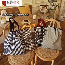 韓版大容量慵懶風ins手拎單肩包環保購物袋簡約文藝帆布包書包女 歷史價格詳細信息
