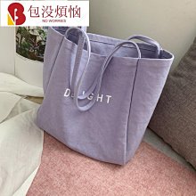 糖果色字母貼紙系列2入(特價) 可愛字母手帳DIY裝飾貼 貼紙 造型貼紙 裝飾貼紙 手帳貼紙【久大文具】1404 歷史價格詳細信息