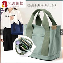 日本新商品帆布手提袋 Richard Scarry/(超市篇)現貨供應 歷史價格詳細信息