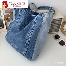 帆布包 牛仔帆布包女  女包大容量 單肩側背包  肩背包包女日系男女斜背包牛仔帆布包托特包ins購物袋媽媽包學生包-包沒煩惱 歷史價格詳細信息