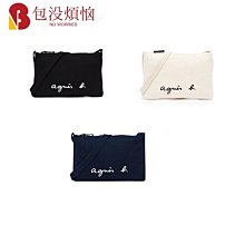 潮牌帆布包 厚實托特包 學生服書袋 手提包 大號帆布袋 字母包-包沒煩惱 歷史價格詳細信息