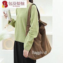 日系休閒ins文藝小清新書包雙肩包女韓版初中兒童小學生背包 歷史價格詳細信息