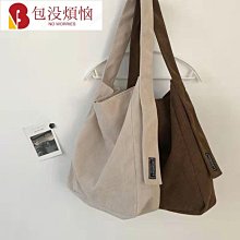 沒搭上車的女人 夏樹靜子 新雨 歷史價格詳細信息