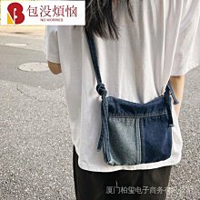 帆布包 帆布包男斜背包大容量日系復古原宿慵懶風休閒簡約學生男士側背包 歷史價格詳細信息