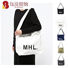 日系帆布手提包大容量帆布包簡約手提包休閑手提女包購物包大托特包-包沒煩惱 歷史價格詳細信息