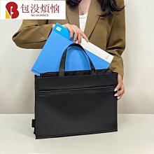 男士公文包 帆布防水橫款多層文件包 牛津紡商務休閑男電腦包 手提新款手提包 男士公文包 歷史價格詳細信息