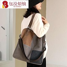 帆布包 女包 紮染 水餃包 月牙包 腋下包 斜背包 斜挎包 單肩包 大容量包包 皺褶餃子包-陽光優選 歷史價格詳細信息