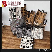 熱賣森系大容量高中大學生書包女簡約百搭ins校園風雙肩包女電腦背包 歷史價格詳細信息