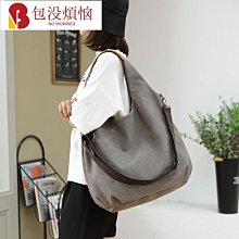 帆布包女斜挎輕便媽媽包夏季大包包單肩2023新款時尚防水牛津布包 歷史價格詳細信息
