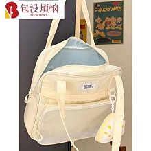 大帆布袋 帆布袋 斜背帆布袋 帆布包大容量女學生韓國東大門簡約小衆設計潮流立體手提單肩布袋-時尚箱包 歷史價格詳細信息