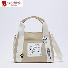史努比帆布包 Snoopy手提包 購物袋 單肩包 托特包 大容量包包 女 2023新款 史努比-麥包包 歷史價格詳細信息
