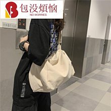 斜背包-韓版 文青 小方包 包包 女包 單肩包 側背包 斜跨包 單肩斜挎包 迷你小包包 9105 歷史價格詳細信息