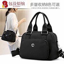 女士帆布包手提包單肩包斜挎包手提包大容量包工作-時尚箱包 歷史價格詳細信息