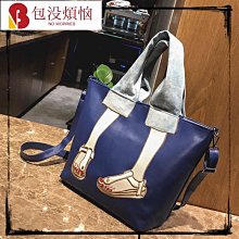 帆布斜背包女 百搭ins韓版大容量學生森系卡通藝文單肩手提帆布包-悅享樂購滿599免運 歷史價格詳細信息