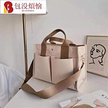 媽媽包 媽咪包 韓國ins刺繡小熊媽咪包2022新款母嬰包外出輕便手提便當包媽媽包��新款ins小熊刺繡保溫媽咪包 歷史價格詳細信息