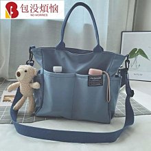 大容量斜背包/側背包 防水12/13吋電腦包/筆電包 防盜後背包包/胸包 斜跨包/手提包 側包/斜包 歷史價格詳細信息