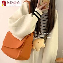 日系素色帆布袋 大學生書包 多層斜背包 帆布手提 多口袋帆布包 手提帆布包 帆布包 手提袋帆布包 千層包 媽媽包-惠誠小屋 歷史價格詳細信息