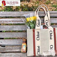 黃麻袋A6小號diy改造刺繡布貼黃麻飯盒手提袋少女小包包收納袋【Misaki精品】 歷史價格詳細信息