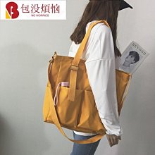 日系素色帆布袋 大學生書包 多層斜背包 帆布手提 多口袋帆布包 手提帆布包 帆布包 手提袋帆布包 千層包 媽媽包-惠誠小屋 歷史價格詳細信息