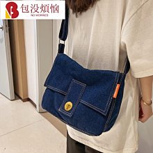 ins牛仔帆布包女斜挎新款韓版百搭大容量學生上課通勤單肩托特包 歷史價格詳細信息