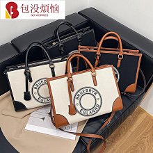 高級感帆布包包女大容量2024秋冬新款日系學生上課上班通勤單肩包 歷史價格詳細信息