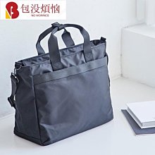 日文字 手工布包 二手少用 歷史價格詳細信息