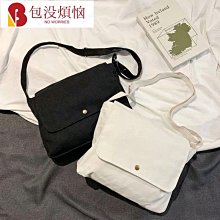 日系黑白色系百搭學院風透膚絲襪 中筒襪 M1119 歷史價格詳細信息