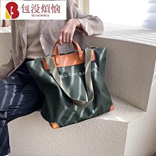 帆布包女夏文藝通勤小眾單肩包包2021新款學生日系外出手提購物袋小喇叭精品 促銷 正品 歷史價格詳細信息