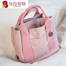 日系帆布包 小方包 相機包韓國芝麻街ins美式單肩帆布包包女復古學生軟妹百搭斜背包 側背包蹦迪包1261-包沒煩惱 歷史價格詳細信息