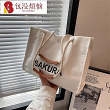 【ZOE STORE】日韓系ins帆布包包 星球大容量子母包 側背包女小方包 單肩斜背包包女--麥包包 歷史價格詳細信息