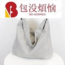 簡約純色帆布雙肩包女韓版初高中大學生書包16寸大容量電腦背包男 歷史價格詳細信息