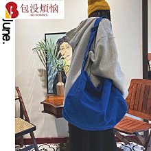 克萊因藍大容量帆布包斜挎側揹包學生出行旅行輕便單肩男女揹包潮 歷史價格詳細信息