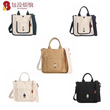 WHO.A.U 史蒂夫小熊22新款帆布包 whoau小方包 側背包 who a u 帆布手提包-陽光優選 歷史價格詳細信息