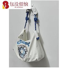 高級洋氣托特包時尚通勤尼龍布配真皮女士單肩手提包2023新款-包沒煩惱 歷史價格詳細信息