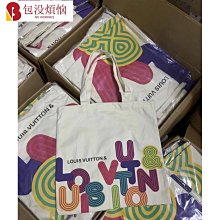 簡約環保袋帆布袋拉鏈B購物袋男女學生大容量單肩書B手提B【井川百貨】  露天拍賣  露天市集  全臺最大的網路 歷史價格詳細信息