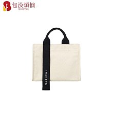 mini帆布袋禮包組 (隨機出貨) (帆布袋+香菇孔筆記本+更多精選文具) 驚喜包 超值文具組 福袋 盲包 物超所值 歷史價格詳細信息