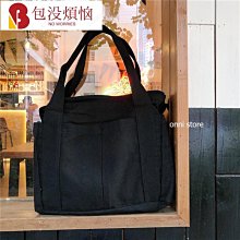 ins風學生文藝托特包 都市簡約百搭休閒文藝包 高級感日系大容量大包包 氣質復古學院風女士托特包 韓版時尚女生單肩包 歷史價格詳細信息