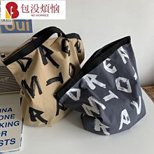 帆布包 帆布袋 包包 日系復古燈芯絨簡約包 純色文藝 單肩包 網紅休閒時尚森系 手提包-包沒煩惱 歷史價格詳細信息