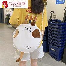卡通可愛學生帆布小包包韓國森系小清新軟妹斜挎包女 帆布袋 單肩包 側背包 帆布包 歷史價格詳細信息
