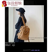 新款文藝復古雙肩包韓版男包時尚單肩包斜挎包手提包休閒書包揹包 歷史價格詳細信息