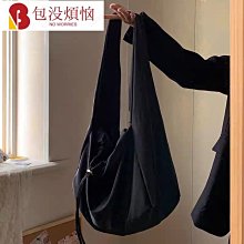 尼龍包 斜背包 餃子包 側背包 斜背包 布袋 包包女 ins斜挎單肩小包 韓版百搭帆布包 學生上課書包-麥包包 歷史價格詳細信息