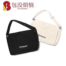 ��韓國ins博主同款��  Liework韓國iPad macbook pro1315寸平板筆電包 斜背包女-愛 歷史價格詳細信息