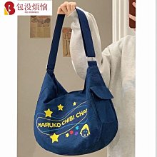 背椅 小椅子 懞氏敎具幼兒園椅 笑臉實木座椅 現代中式木椅 傢俱 歷史價格詳細信息