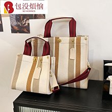 時尚韓風休閒百搭機能 輕便帆布防盜後拉鍊後背雙肩背手提旅行女書【TTH520】 歷史價格詳細信息