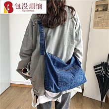 帆布包 牛仔包 牛仔帆布包 日系包包 百搭ins斜挎包包女夏新款潮簡約大容量文藝單肩包牛仔帆布包--麥包包 歷史價格詳細信息