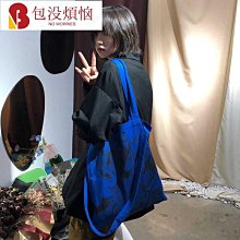 夏季新帆布包 明星同斜背包 簡約時尚托特包 百搭洋氣大容量包包 通勤包 側背包-包沒煩惱 歷史價格詳細信息